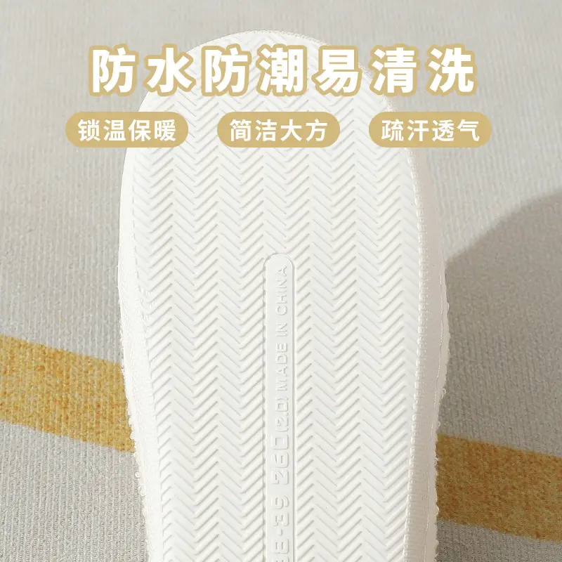 New Comfortable Home Cute Cartoon Kitten Winter Cotton Slippers for Men and Women Couple Warm Indoor Cotton Slippers