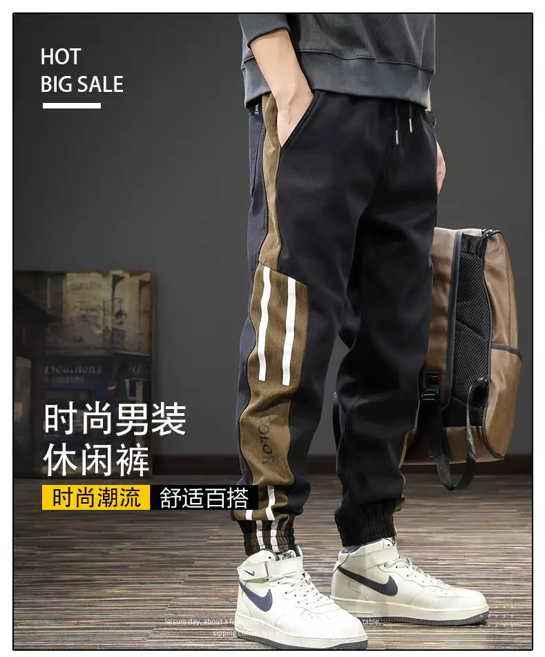 Men Casual Leg Bunch Pants Black Brown White Loose Slimming — feature 1