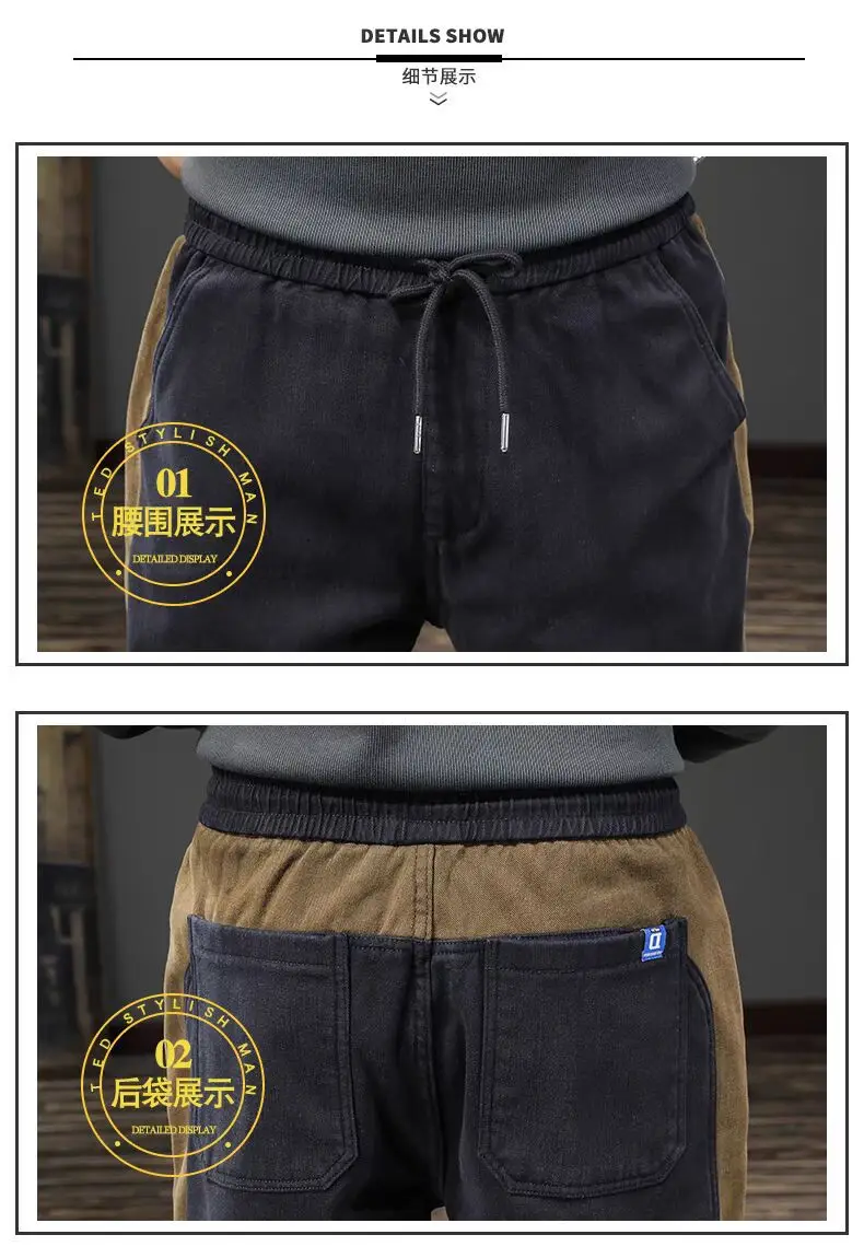 Men Casual Leg Bunch Pants Black Brown White Loose Slimming — feature 11