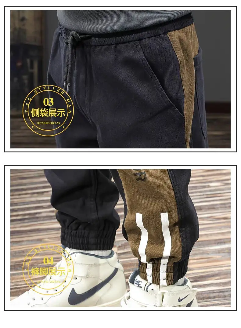 Men Casual Leg Bunch Pants Black Brown White Loose Slimming — feature 12