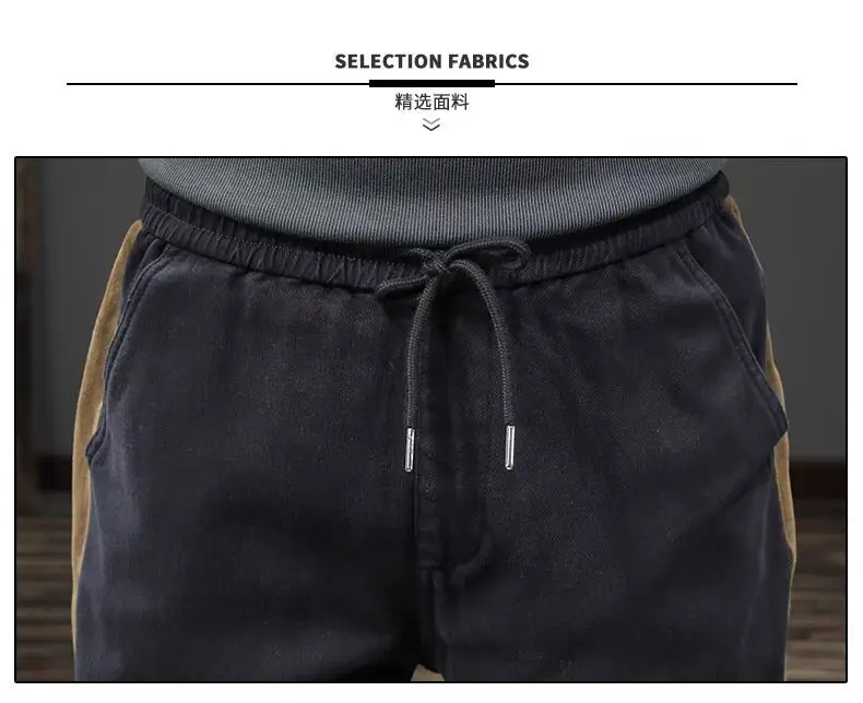 Men Casual Leg Bunch Pants Black Brown White Loose Slimming — feature 3
