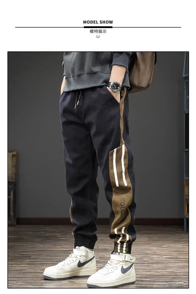 Men Casual Leg Bunch Pants Black Brown White Loose Slimming — feature 6