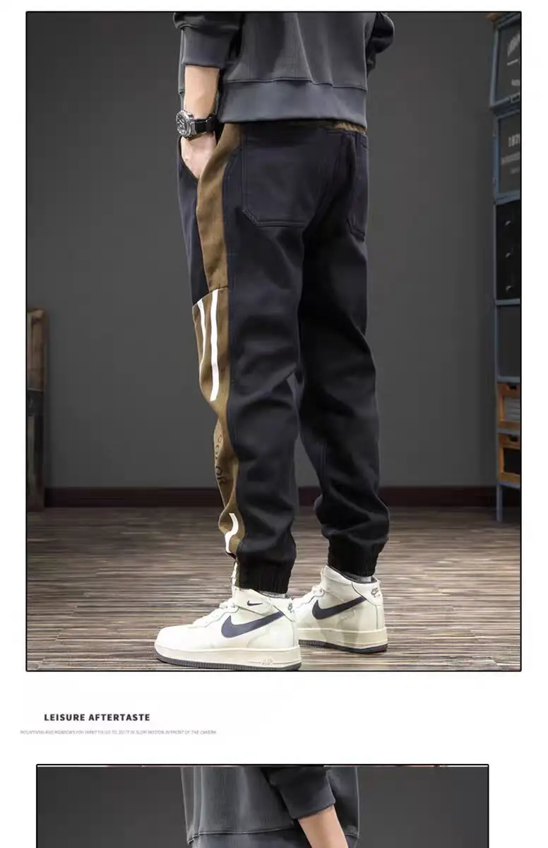Men Casual Leg Bunch Pants Black Brown White Loose Slimming — feature 7