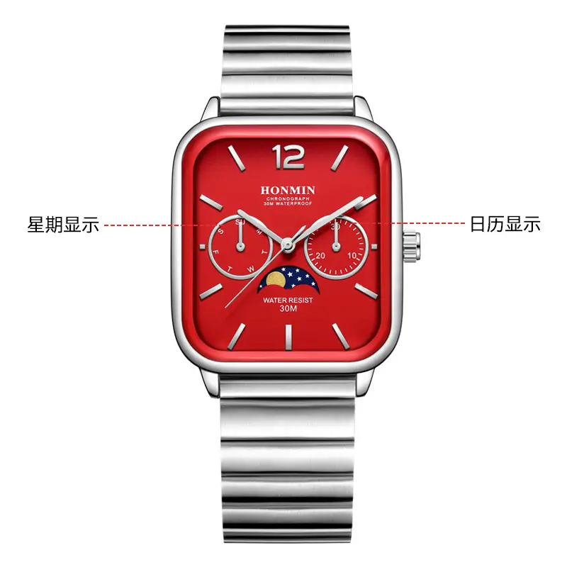 Men's Waterproof Steel Band Quartz Watch with Student Design - Image 6