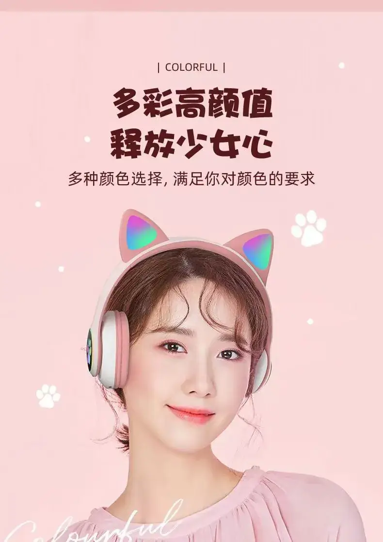 Cat Ear Bluetooth Headset with Luminous Design — feature 11