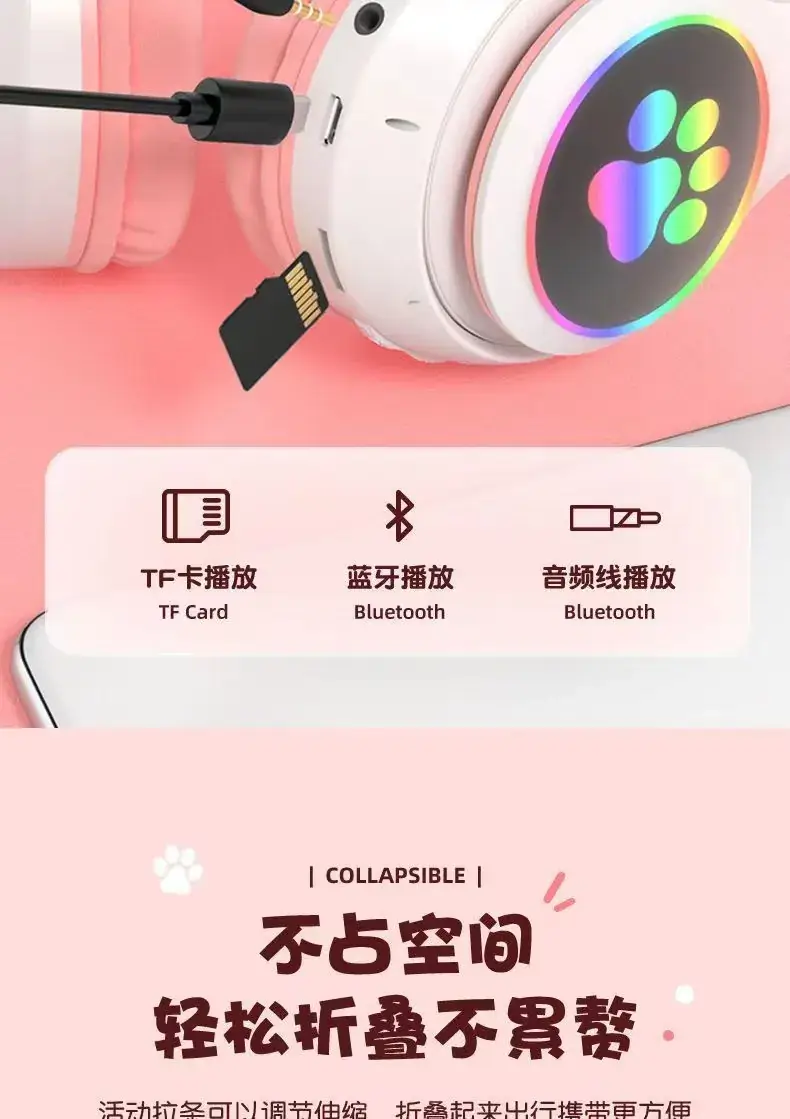 Cat Ear Bluetooth Headset with Luminous Design — feature 16