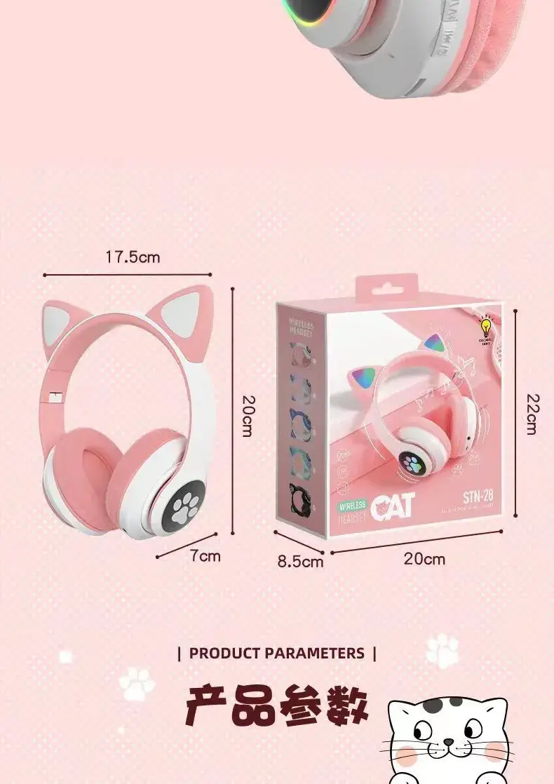 Cat Ear Bluetooth Headset with Luminous Design — feature 19