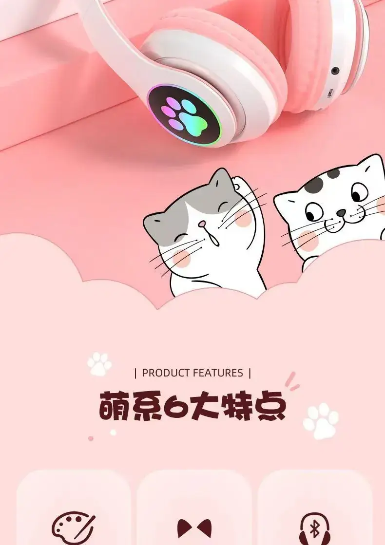 Cat Ear Bluetooth Headset with Luminous Design — feature 2
