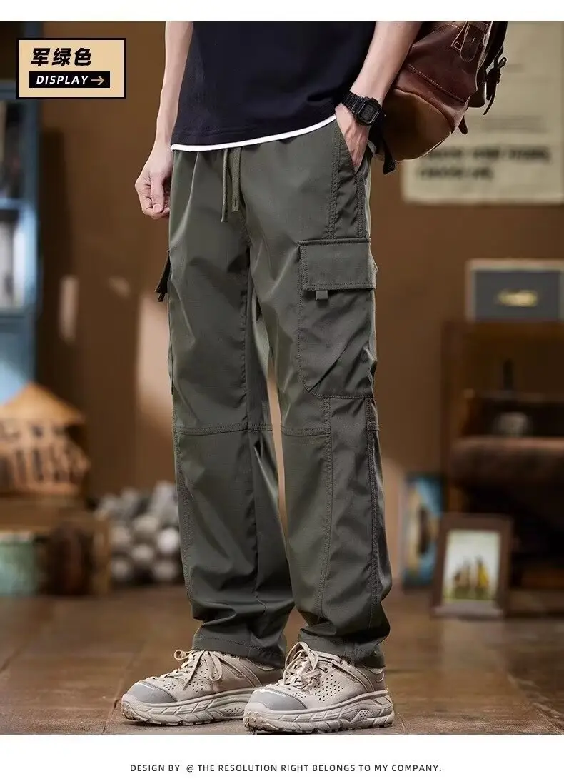 Men Ice Silk Paratrooper Pants Large Summer Loose Straight Leg — feature 15