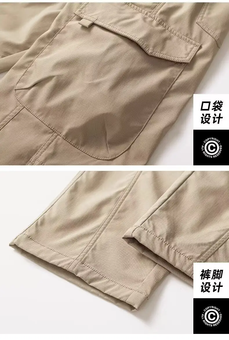 Men Ice Silk Paratrooper Pants Large Summer Loose Straight Leg — feature 21