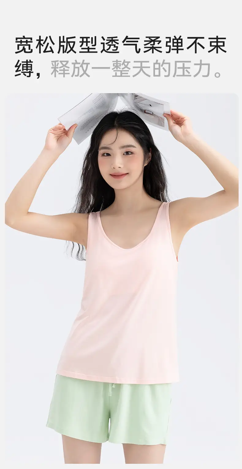 Women Bra-in Camisole Lemon Yellow Summer 2026 — feature 15