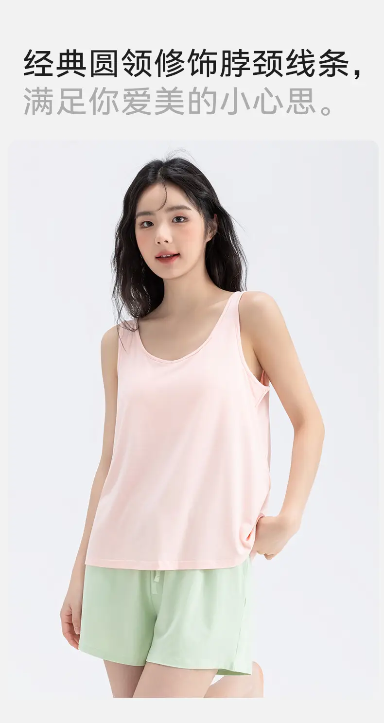 Women Bra-in Camisole Lemon Yellow Summer 2026 — feature 17