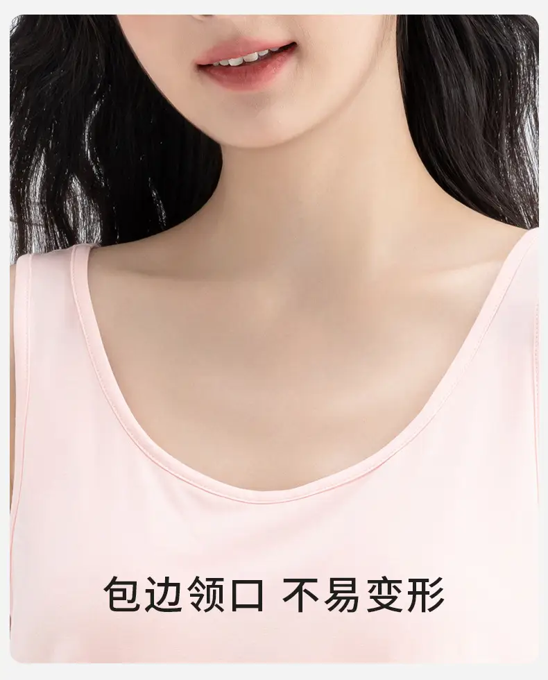Women Bra-in Camisole Lemon Yellow Summer 2026 — feature 22