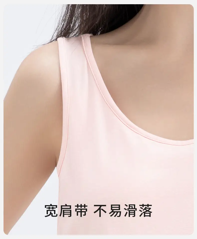 Women Bra-in Camisole Lemon Yellow Summer 2026 — feature 23