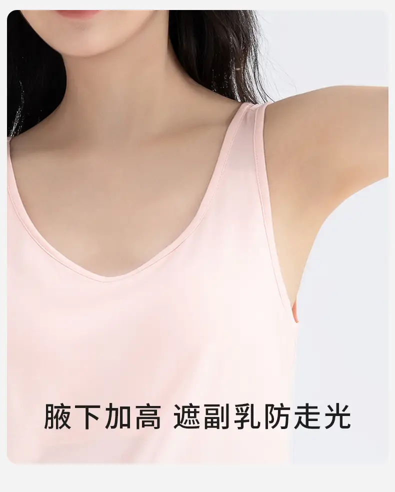Women Bra-in Camisole Lemon Yellow Summer 2026 — feature 24