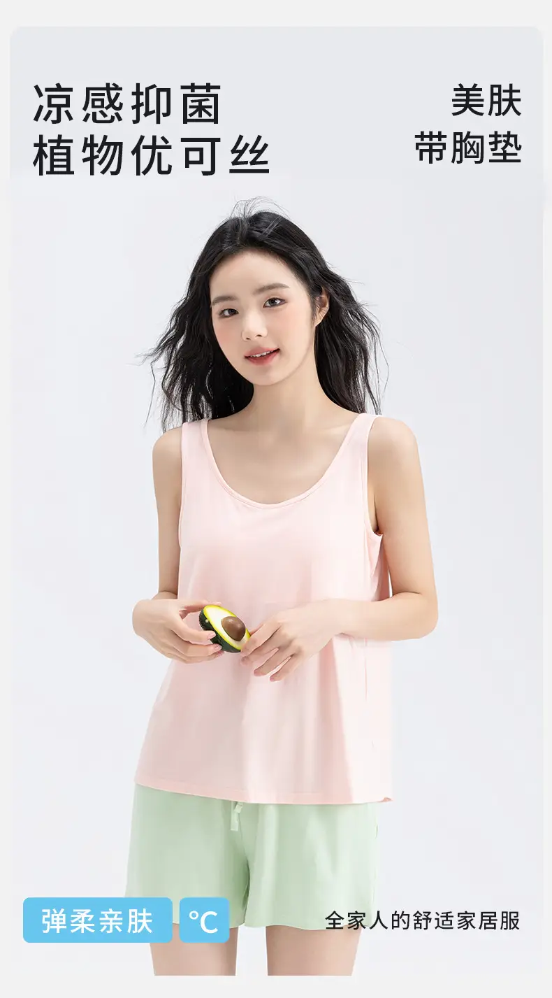 Women Bra-in Camisole Lemon Yellow Summer 2026 — feature 5