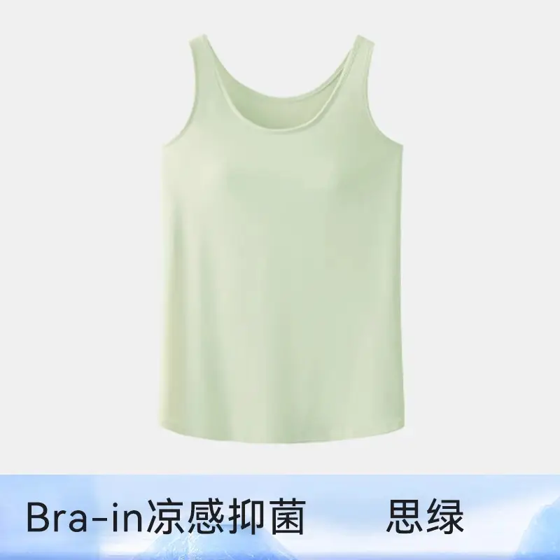 Women Bra-in Camisole Lemon Yellow Summer 2026 - Image 2