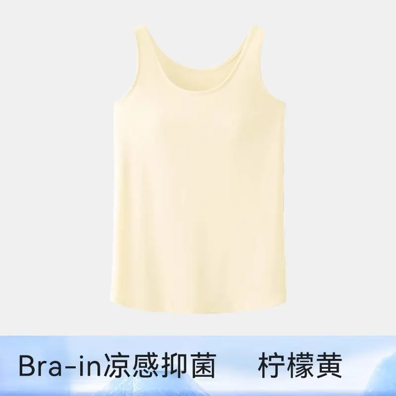 Women Bra-in Camisole Lemon Yellow Summer 2026 - Image 4