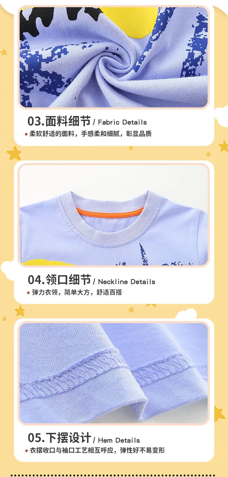 Children's Printed Cotton T-Shirt Light Blue Long Sleeve — feature 37