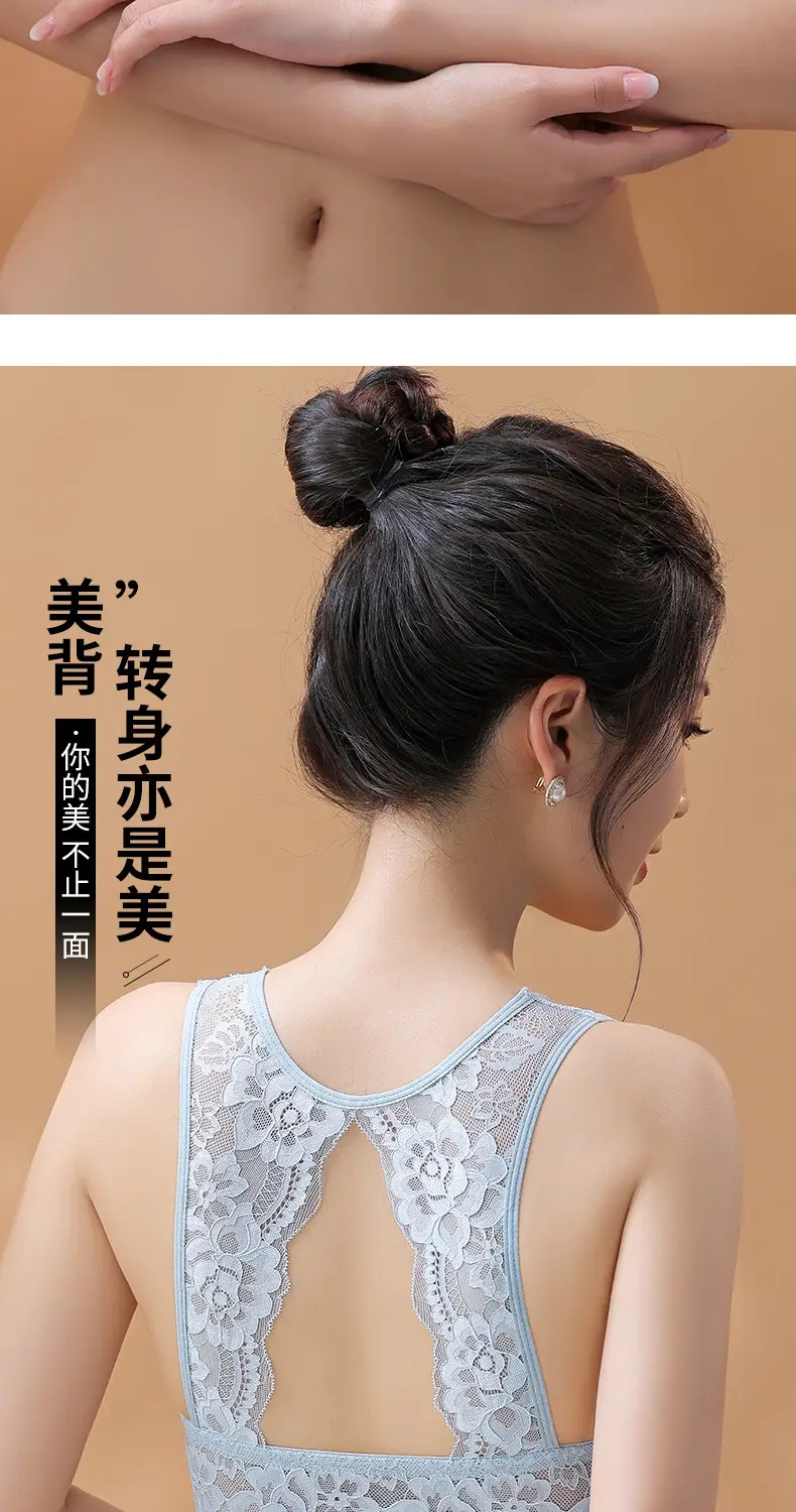 Lace Back Underwear Women Small Chest Push Up — feature 15
