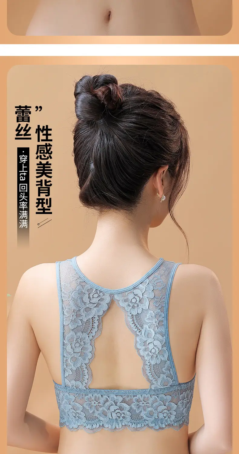 Lace Back Underwear Women Small Chest Push Up — feature 2