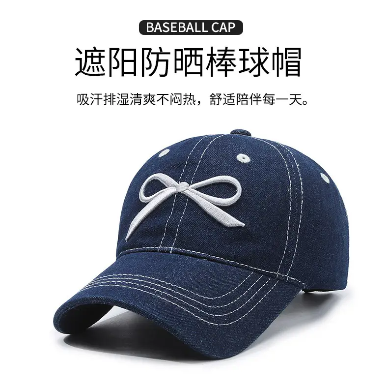 Women Casual Bow Denim Baseball Cap White — feature 1