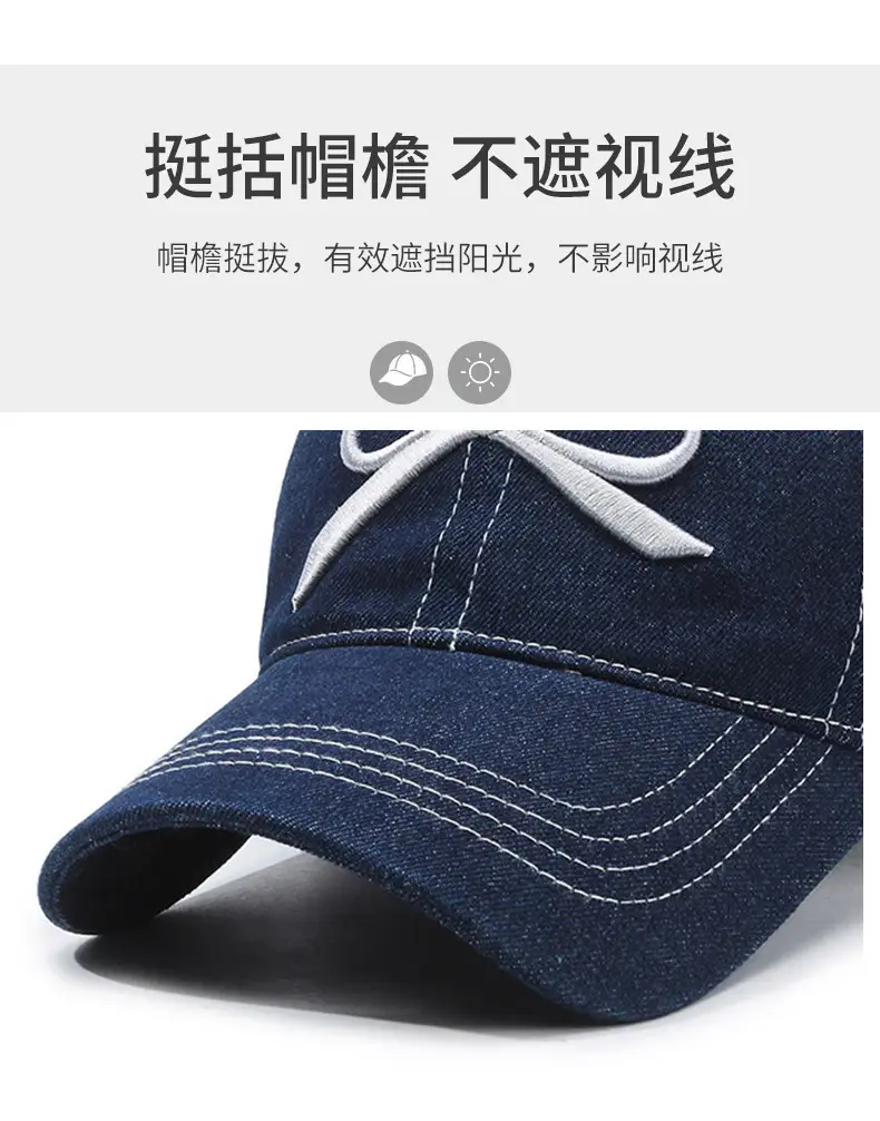 Women Casual Bow Denim Baseball Cap White — feature 2