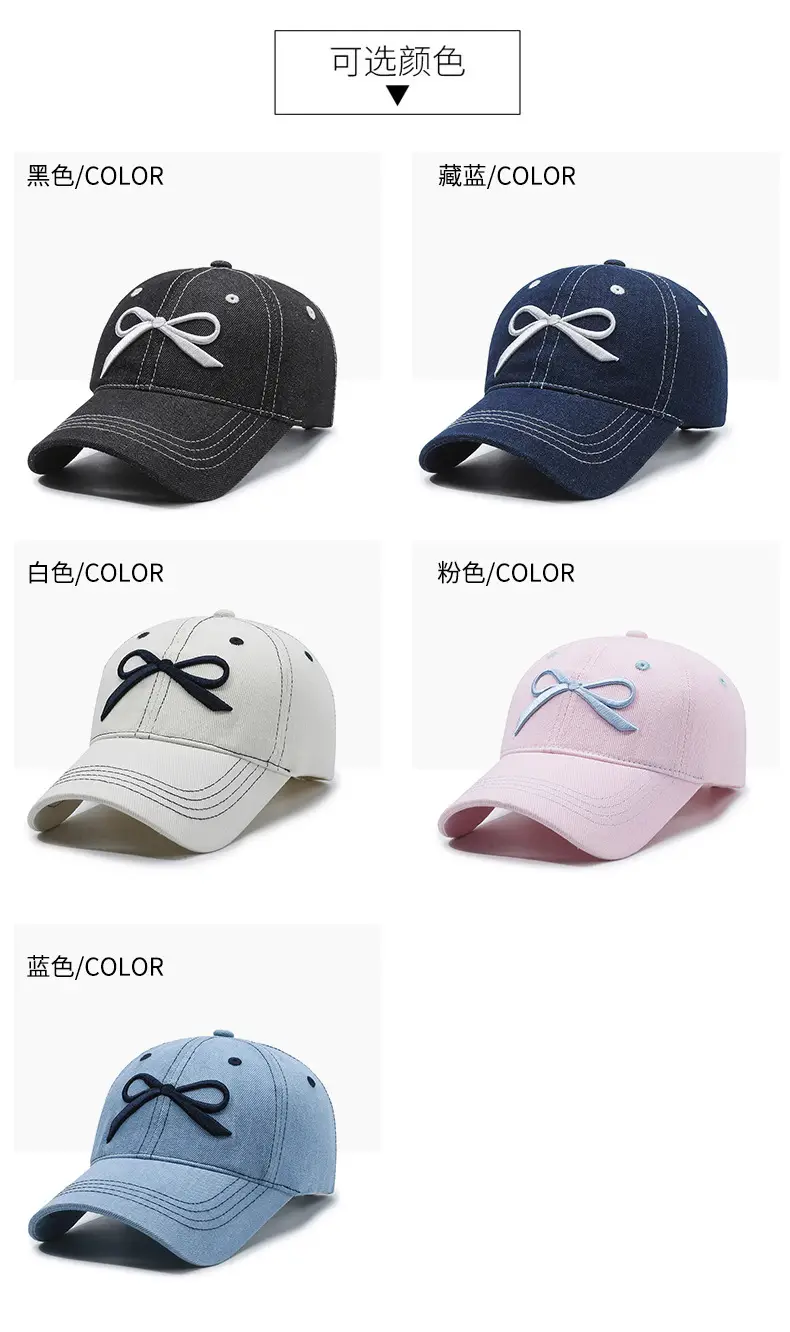 Women Casual Bow Denim Baseball Cap White — feature 7