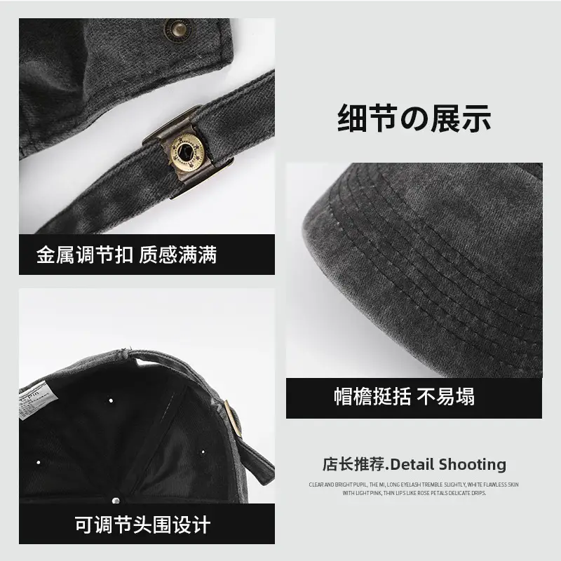 Washed Denim Baseball Cap Men Extra Large Deepened Face Small Old Cap Women's Big Head Hat Solid Color Vintage - Image 8