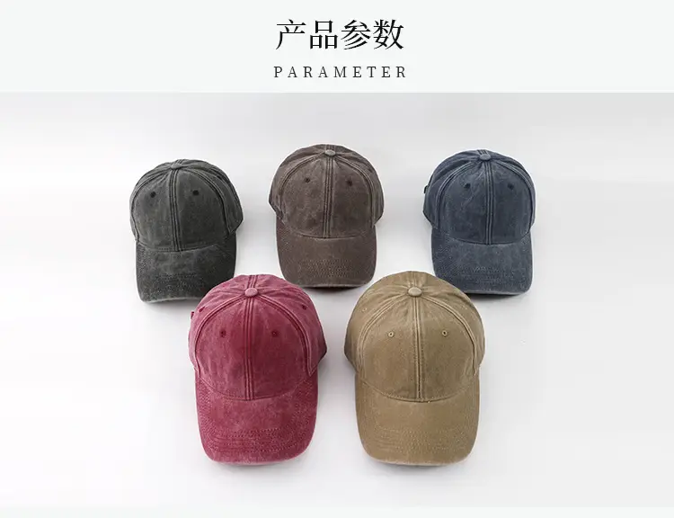 Washed Denim Baseball Cap Men Extra Large Deepened Face Small Old Cap Women's Big Head Hat Solid Color Vintage — feature 1