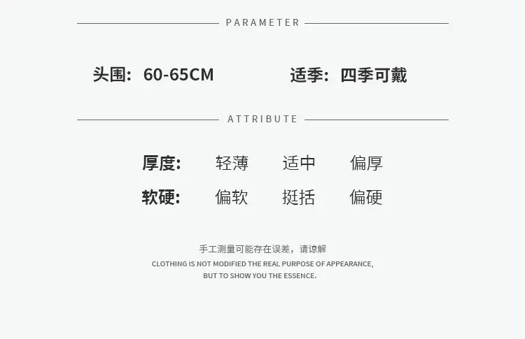 Washed Denim Baseball Cap Men Extra Large Deepened Face Small Old Cap Women's Big Head Hat Solid Color Vintage — feature 2