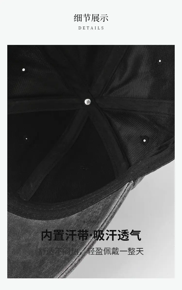Washed Denim Baseball Cap Men Extra Large Deepened Face Small Old Cap Women's Big Head Hat Solid Color Vintage — feature 3