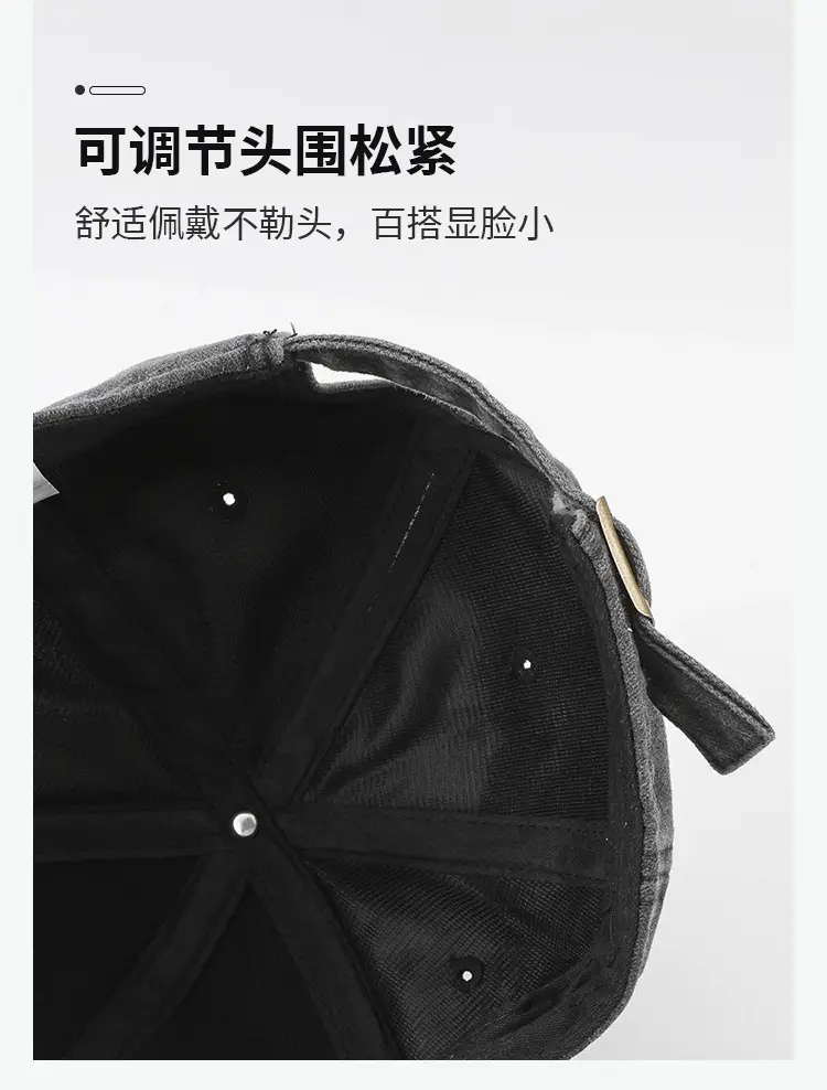Washed Denim Baseball Cap Men Extra Large Deepened Face Small Old Cap Women's Big Head Hat Solid Color Vintage — feature 4