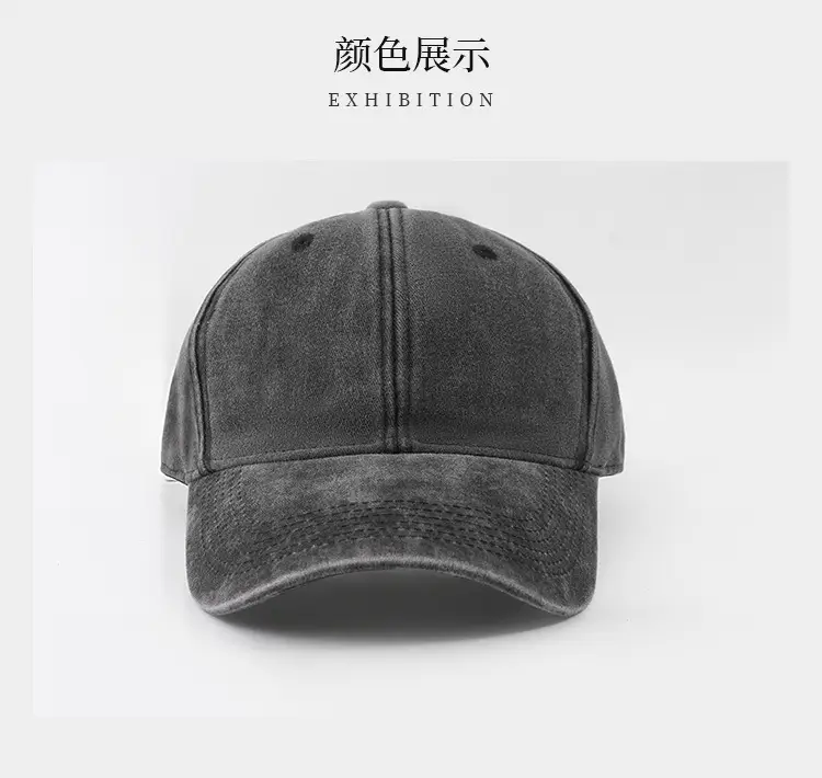 Washed Denim Baseball Cap Men Extra Large Deepened Face Small Old Cap Women's Big Head Hat Solid Color Vintage — feature 7