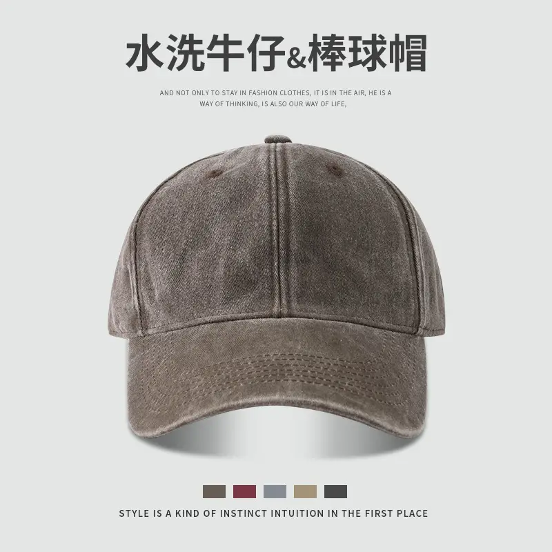 Washed Denim Baseball Cap Men Extra Large Deepened Face Small Old Cap Women's Big Head Hat Solid Color Vintage - Image 2