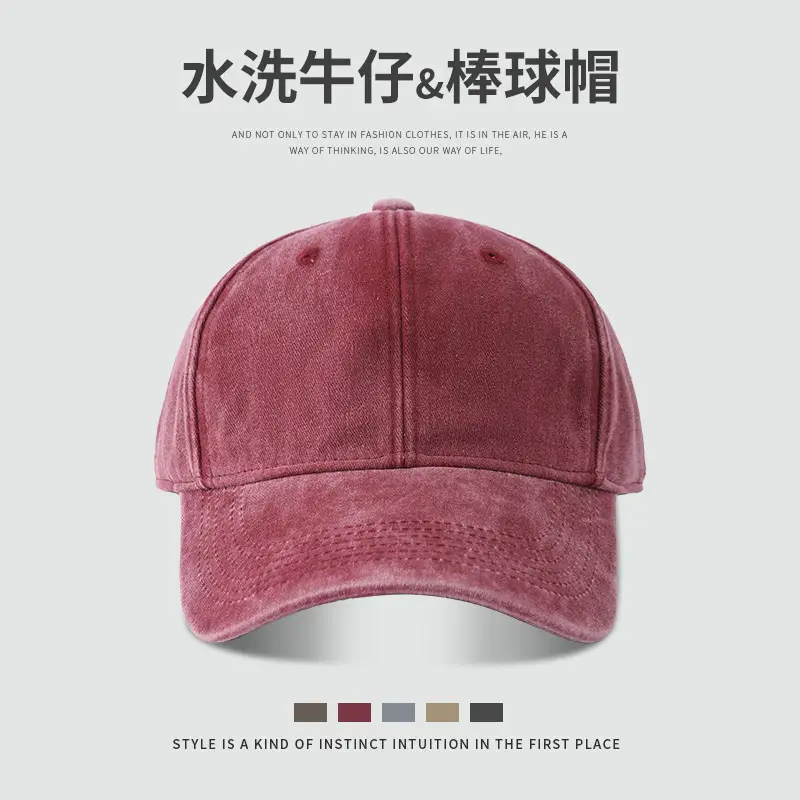 Washed Denim Baseball Cap Men Extra Large Deepened Face Small Old Cap Women's Big Head Hat Solid Color Vintage - Image 3