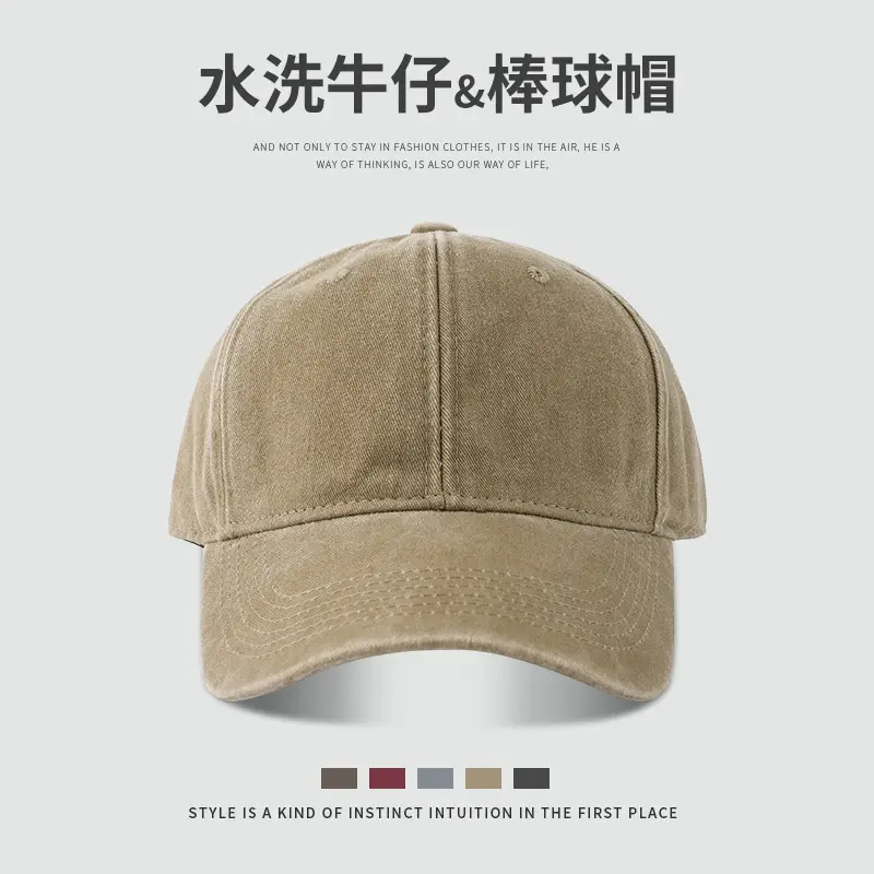 Washed Denim Baseball Cap Men Extra Large Deepened Face Small Old Cap Women's Big Head Hat Solid Color Vintage - Image 4