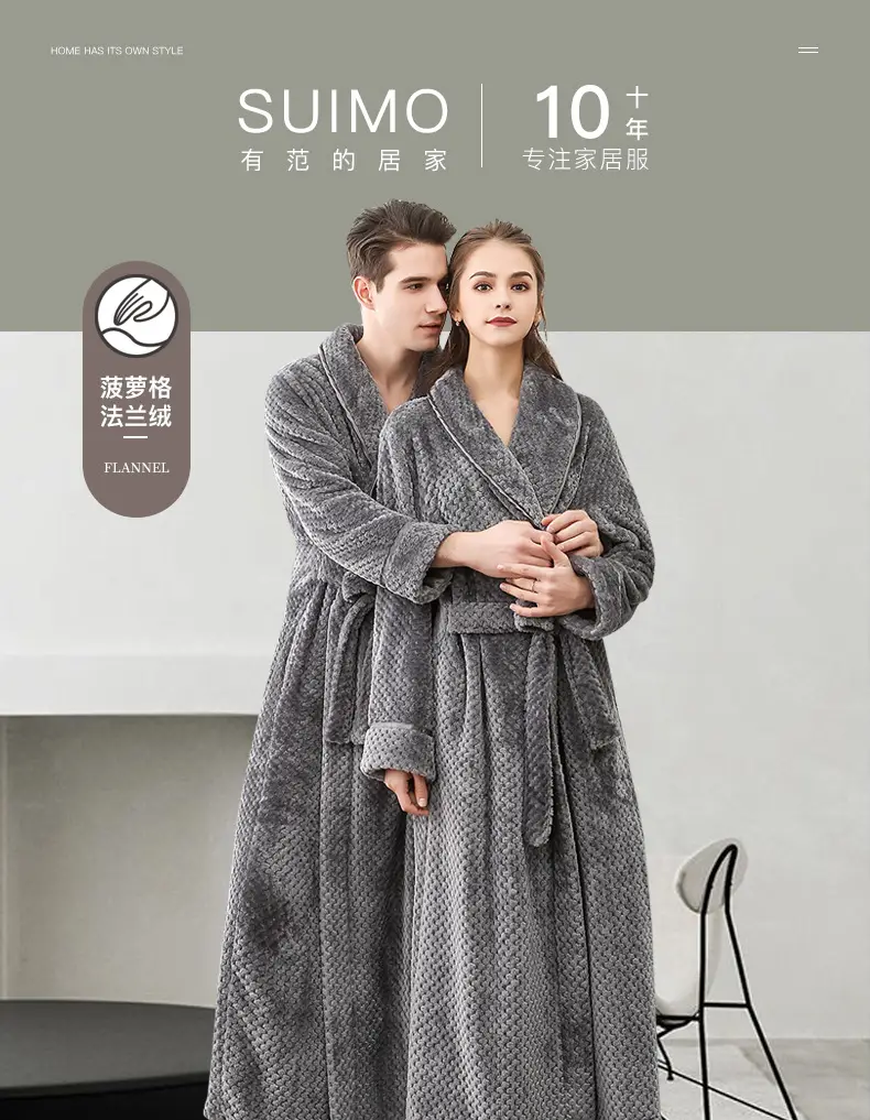 Purple Flannel Nightgown for Couple Plus Size Velvet Bathrobe — feature 1