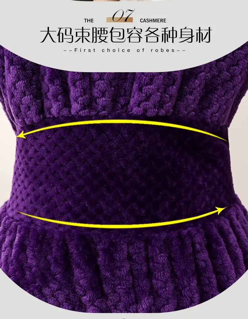 Purple Flannel Nightgown for Couple Plus Size Velvet Bathrobe — feature 10