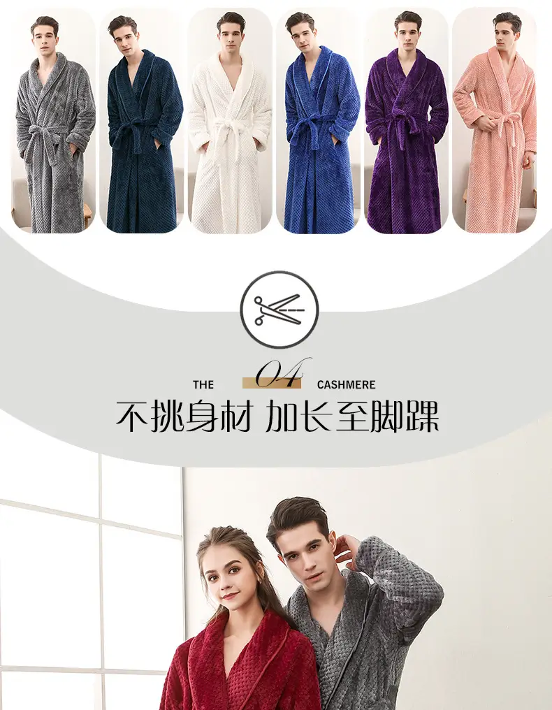 Purple Flannel Nightgown for Couple Plus Size Velvet Bathrobe — feature 6