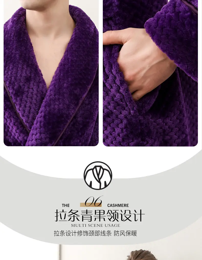 Purple Flannel Nightgown for Couple Plus Size Velvet Bathrobe — feature 8