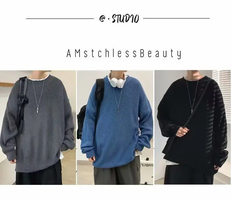 Men's Knit Sweater Winter Wear Brown Loose Fit — feature 1