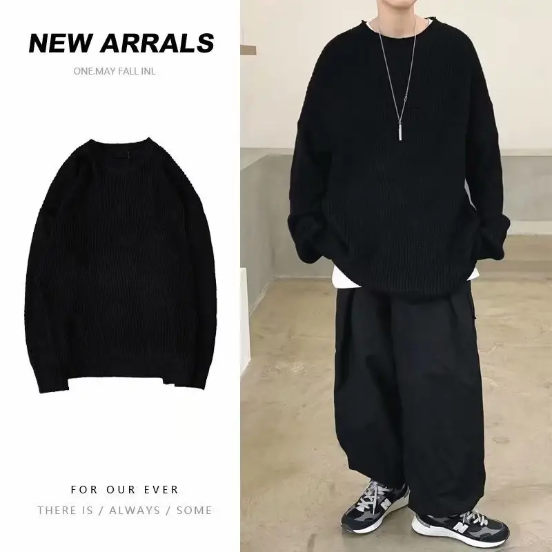 Men's Knit Sweater Winter Wear Brown Loose Fit — feature 2