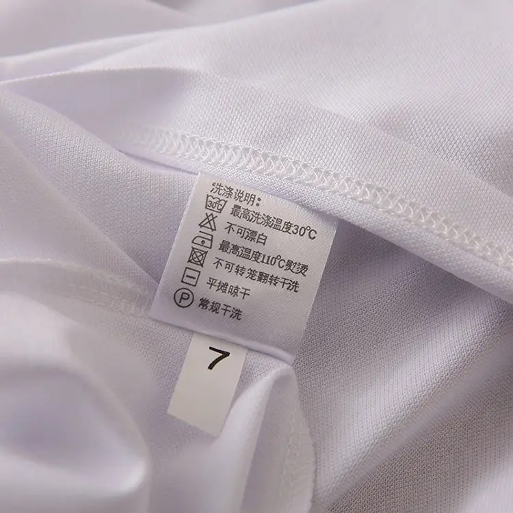 Men's White Embroidered Polo Shirt Summer Breathable — feature 23