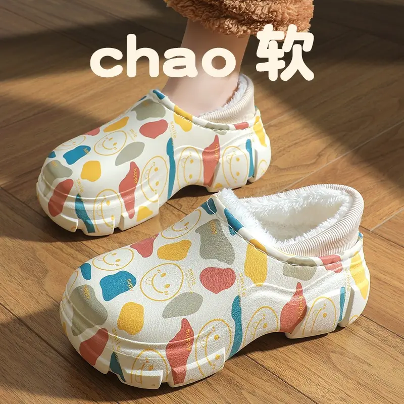 Thickened Winter Cute Cotton Slippers, New Soft-Soled Closed-Back Warm Non-Slip Maternity Postpartum Thick-Soled Surgical Cotton Shoes