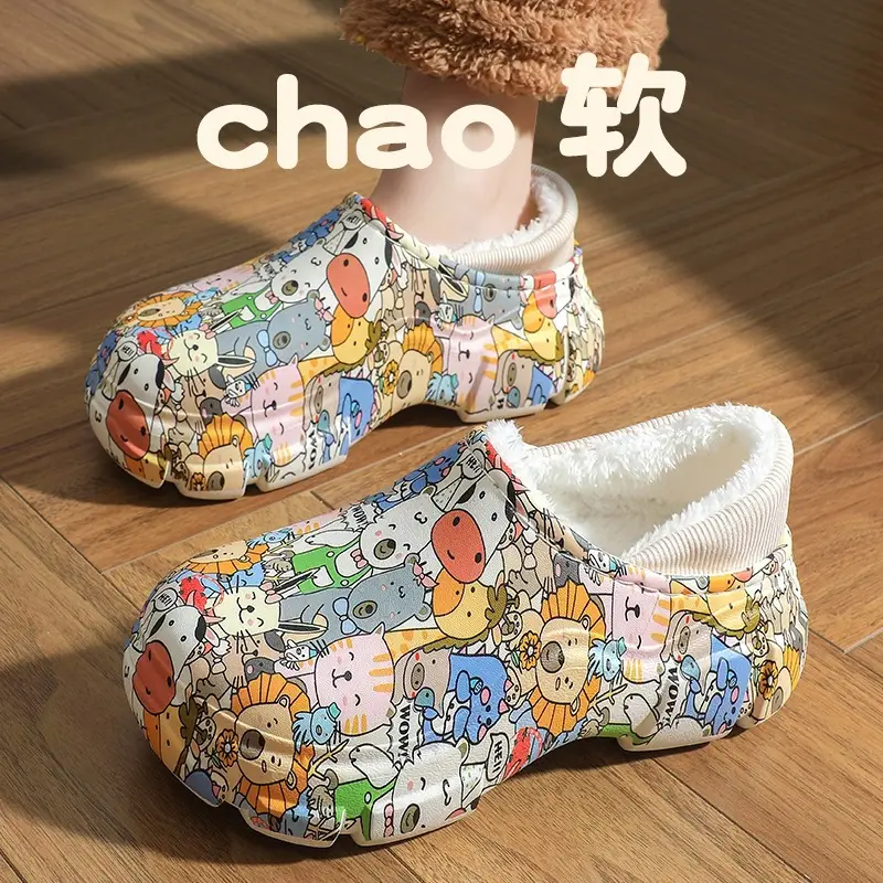 Thickened Winter Cute Cotton Slippers, New Soft-Soled Closed-Back Warm Non-Slip Maternity Postpartum Thick-Soled Surgical Cotton Shoes