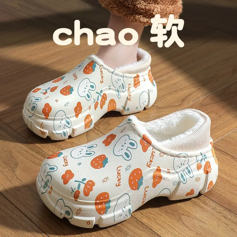 Thickened Winter Cute Cotton Slippers, New Soft-Soled Closed-Back Warm Non-Slip Maternity Postpartum Thick-Soled Surgical Cotton Shoes