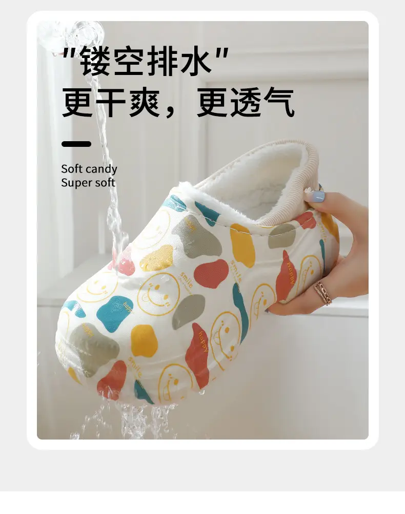 Thickened Winter Cute Cotton Slippers, New Soft-Soled Closed-Back Warm Non-Slip Maternity Postpartum Thick-Soled Surgical Cotton Shoes — feature 10