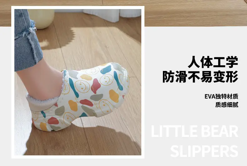 Thickened Winter Cute Cotton Slippers, New Soft-Soled Closed-Back Warm Non-Slip Maternity Postpartum Thick-Soled Surgical Cotton Shoes — feature 6