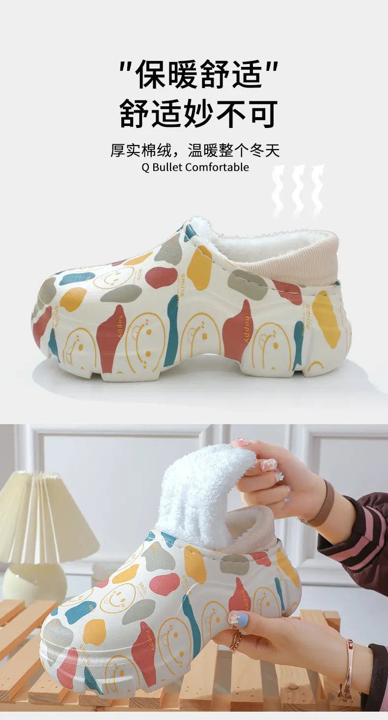 Thickened Winter Cute Cotton Slippers, New Soft-Soled Closed-Back Warm Non-Slip Maternity Postpartum Thick-Soled Surgical Cotton Shoes — feature 7